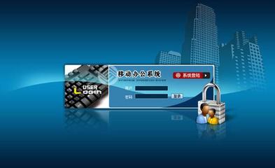 臺(tái)州網(wǎng)站界面優(yōu)化新上映_臺(tái)州網(wǎng)站界面優(yōu)化研究(2025年01月?lián)屜瓤?