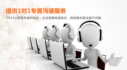 臺州網(wǎng)站建設(shè)_臺州推廣_臺州谷歌推廣_臺州小程序開發(fā)_臺州公眾號制作