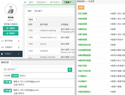 樂環科技專注高端網站建設|網絡推廣營銷|外貿推廣,服務臺州,杭州,金華