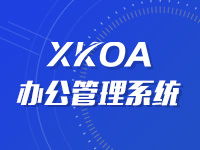 關(guān)于企業(yè)建網(wǎng)站公司的阿里云云市場(chǎng)相關(guān)產(chǎn)品及知識(shí)介紹