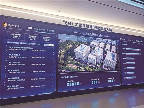 三城鎮(zhèn)一平臺 產(chǎn)城人齊發(fā)展 路橋同心建設(shè)美麗城鎮(zhèn)新集群