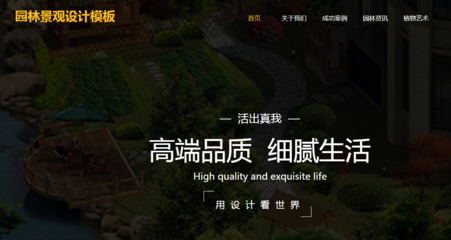 臺州網站建設建站中CSS樣式表常見的兩種使用方法是什么?