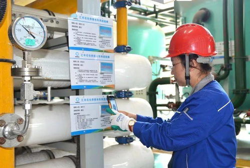 山東首個(gè)5g智慧煉廠成立