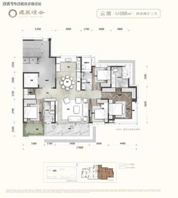 建發璞云-建發養云 臺州2025年新中式人居典范，品鑒東方雅韻與當代奢居