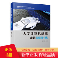 軟件工程與開(kāi)發(fā)項(xiàng)目管理在計(jì)算機(jī)軟件研發(fā)中的協(xié)同應(yīng)用