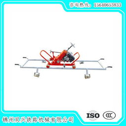 遼寧機(jī)械NCM 4.8型內(nèi)燃打磨機(jī) 云南工程現(xiàn)場的日常利器