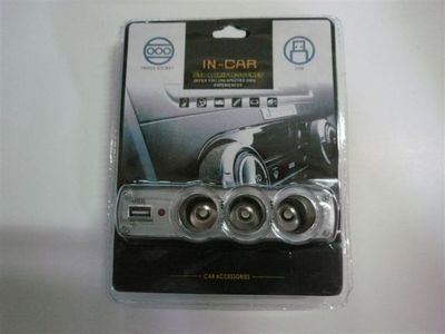 點(diǎn)火器18-東營(yíng)世紀(jì)緣-東營(yíng)世紀(jì)緣汽車用品、東營(yíng)汽車用品批發(fā)、東營(yíng)汽車美容、汽車用品、汽車裝飾、汽車美容、汽車用品批發(fā)、汽車服務(wù)連鎖、東營(yíng)汽車裝飾、東營(yíng)汽車裝飾用品、汽車美容養(yǎng)護(hù)產(chǎn)品、3M鈦金高隔熱太陽(yáng)膜、廣東清欣