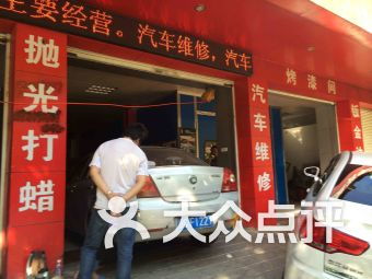 團購,地址,電話,營業(yè)時間