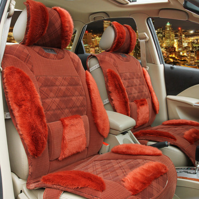 坐墊-汽車用品;導(dǎo)航,美容,養(yǎng)護,坐墊,改裝配件,車飾精品。等等采購平臺求購產(chǎn)品詳情