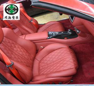 【汽車裝飾行業(yè)專用PES熱熔膠膜】價(jià)格_廠家_圖片 -