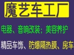 【北京分類信息】 北京免費(fèi)發(fā)布信息網(wǎng) - 北京58同城